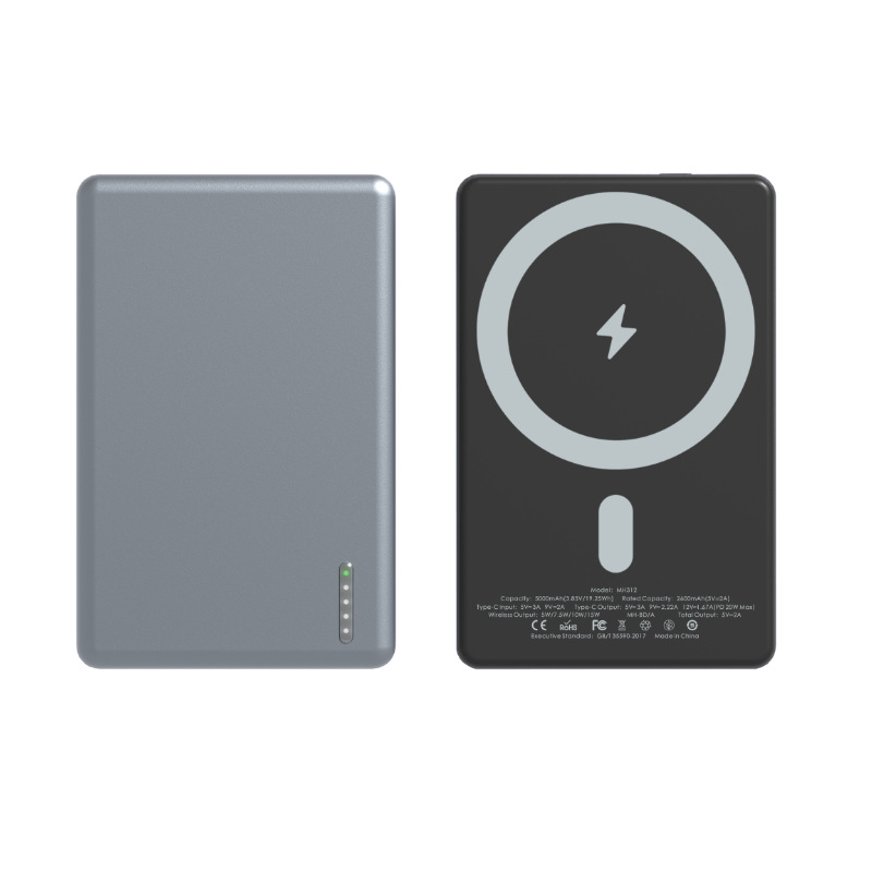 O1CN01KgqpjY1uNxdfcbmj7_!!2216913796026-0-cib wireless power bank - Image 1